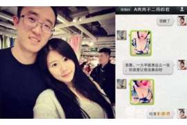 斗门调查婚姻事物所